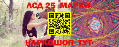 герыч Среднеуральск