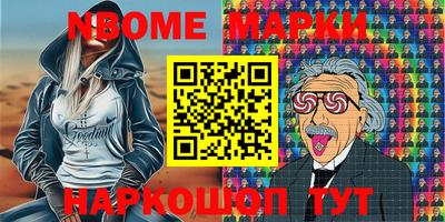 герыч Среднеуральск