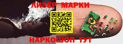 герыч Среднеуральск