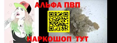 герыч Среднеуральск