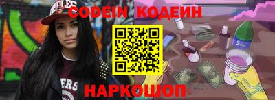 mdpv Ставрополь