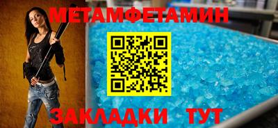 герыч Среднеуральск