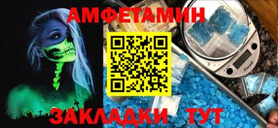 каннабис Старая Купавна