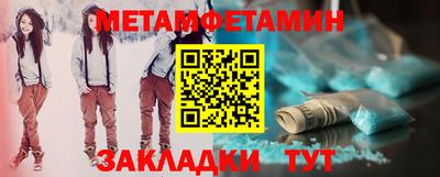 mdpv Ставрополь