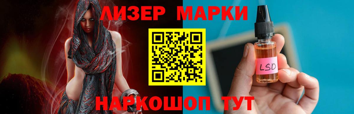 Алексеевка  Лсд 25 экстази кислота  Вход с VPN 
